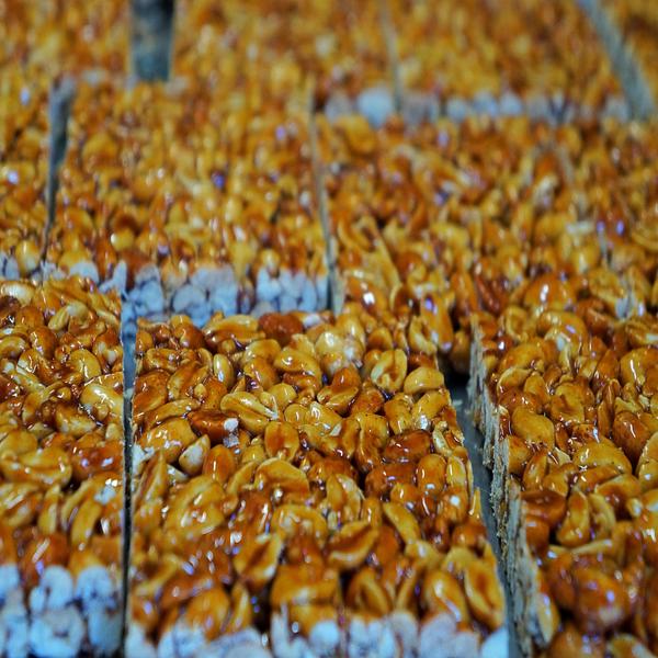 Nougat Péyi Doux Caprices
